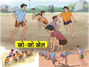 kho kho games